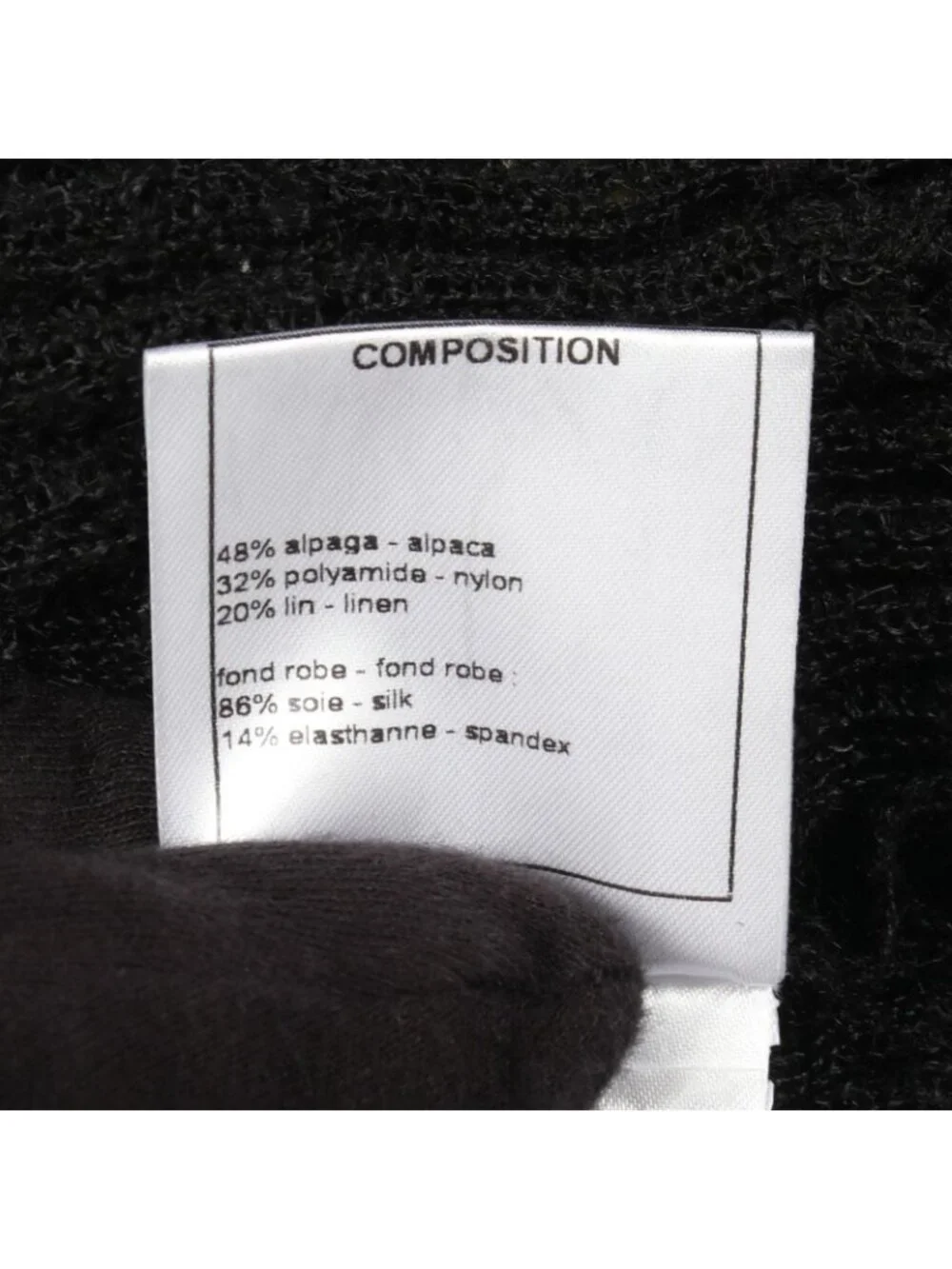Chanel Dress Short Sleeve Rib Nylon Fabric